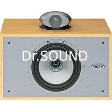 Ремонт Tannoy Sensys DCC