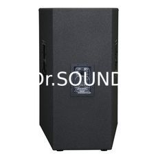 Ремонт PEAVEY SP 2BX