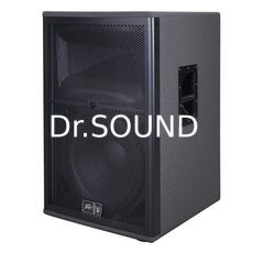 Ремонт PEAVEY SP 2BX