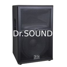 Ремонт PEAVEY SP 2BX