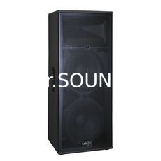 Ремонт PEAVEY SP 4BX