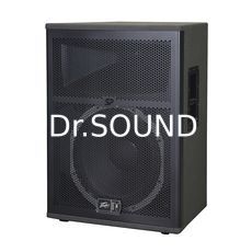 Ремонт PEAVEY SP 5BX