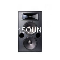 Ремонт JBL 3252N
