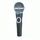 Ремонт SHURE SM58LCE