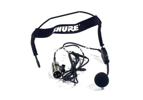 Ремонт Shure WH20XLR